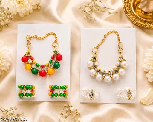Combo sets