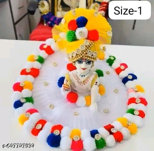 Ladoo Gopal Pom Pom Design 